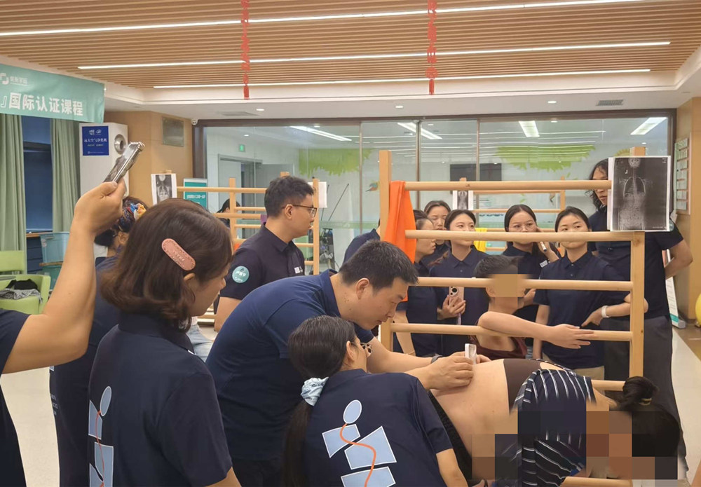 施罗斯SBP脊柱侧弯治疗师认证课程（长沙站）圆满结束 团队动态 第3张