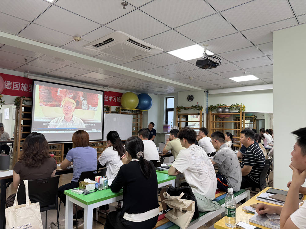 施罗斯SBP脊柱侧弯治疗师2026-7认证课程圆满结束 团队动态 第2张